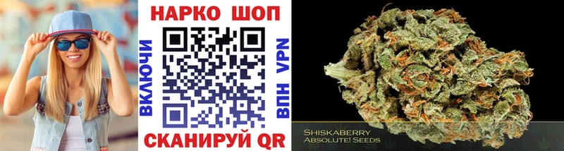 Какие есть наркотики Коркино А ПВП Каннабис Меф мяу мяу АМФ МЕТАДОН ГАШ