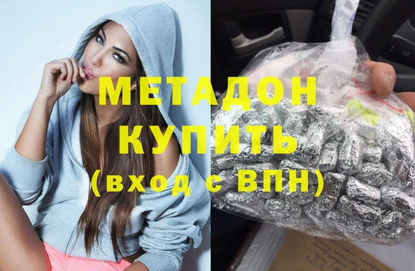 гашик Алзамай