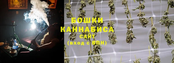 МДМА Алексеевка