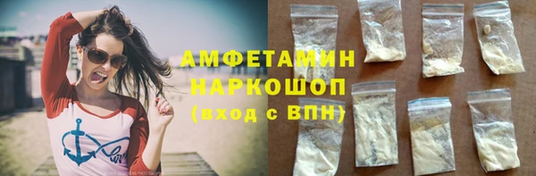 COCAINE Алексин
