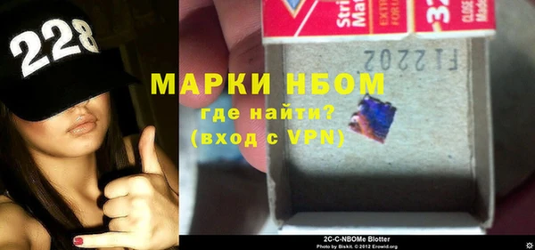гашик Алзамай