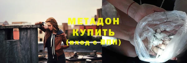 гашик Алзамай