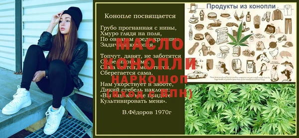 кокс Аркадак
