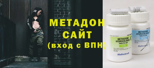 МДМА Алексеевка