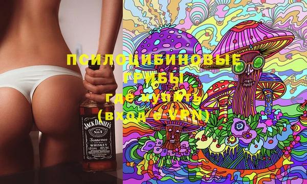 COCAINE Алексин