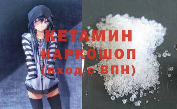 гашик Алзамай