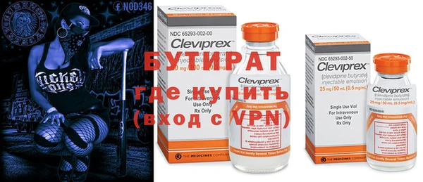 МДМА Алексеевка