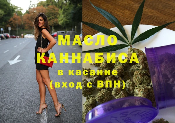 МДМА Алексеевка