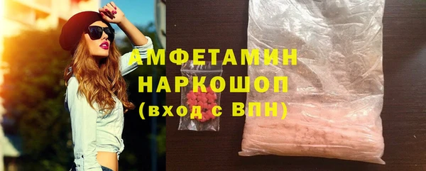 COCAINE Алексин