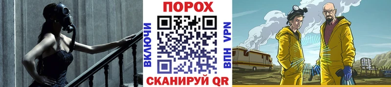 гидра ссылка  Коркино  Метамфетамин пудра 