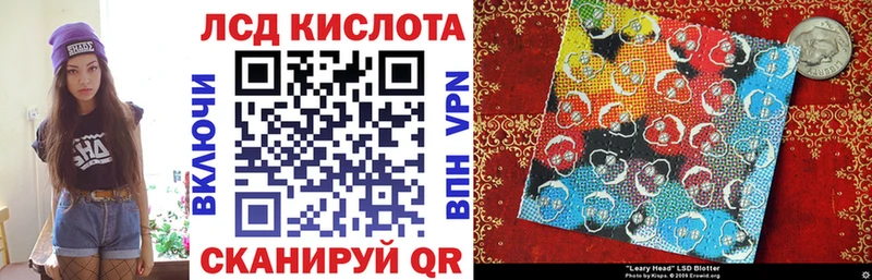 гидра ссылки  Коркино  darknet Telegram  как найти закладки  Марки N-bome 1500мкг 