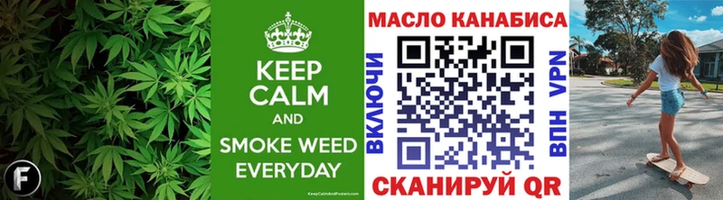 Дистиллят ТГК гашишное масло  Коркино 